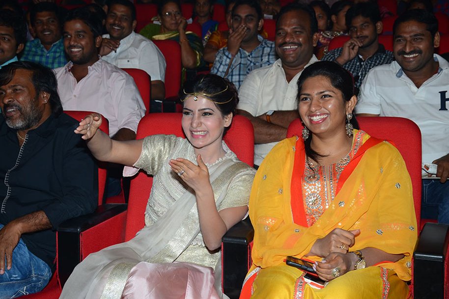 Alludu-Seenu-Audio-Launch